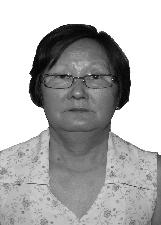 DONA ROSITA