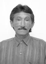 ETINHO
