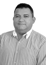 ITAMAR