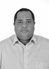PROFESSOR ERLAM