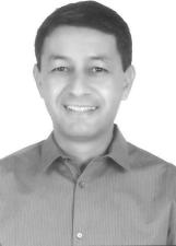 DIOJI IKEDA