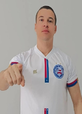 SILEI